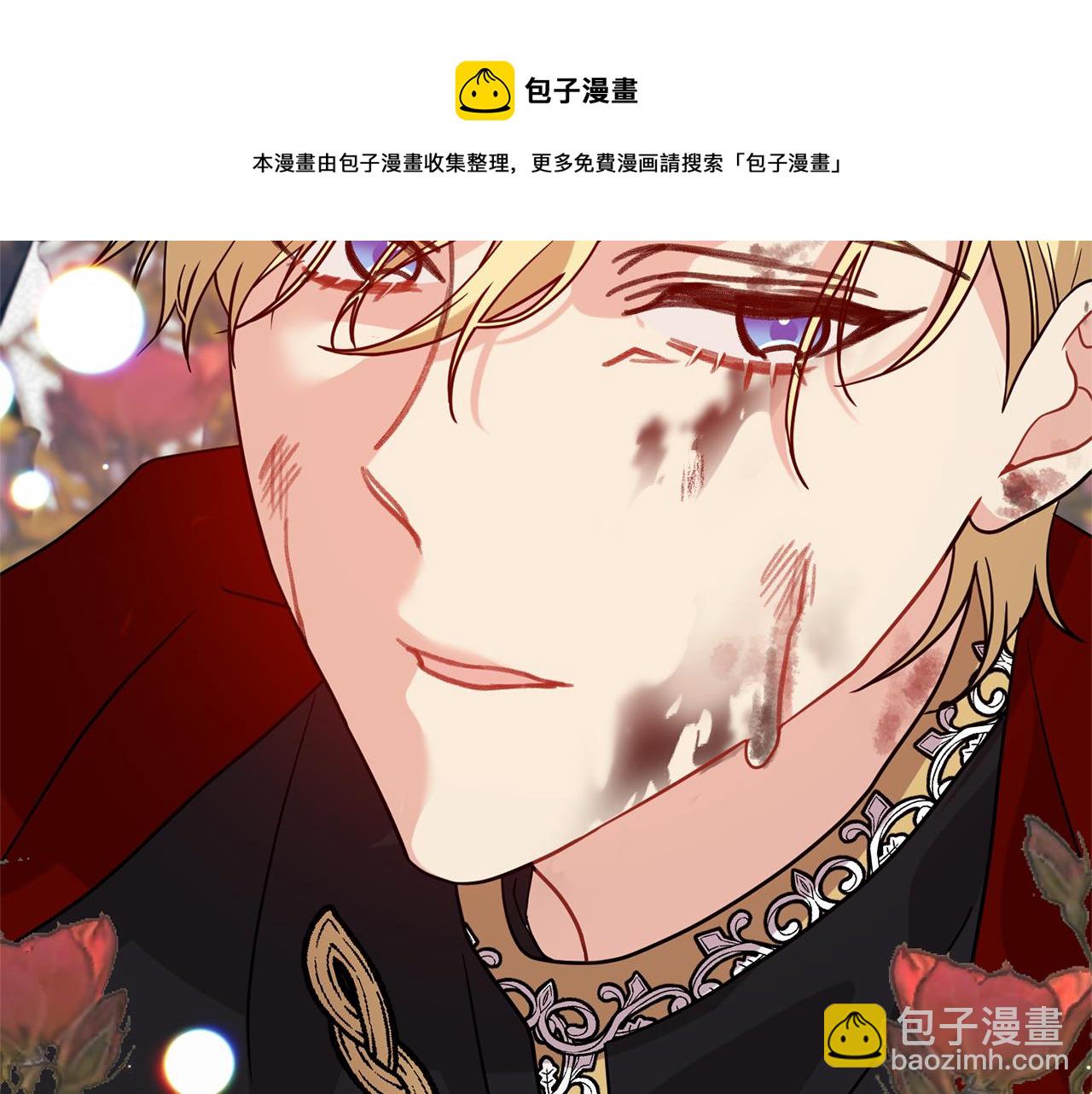 第47话 寻找96