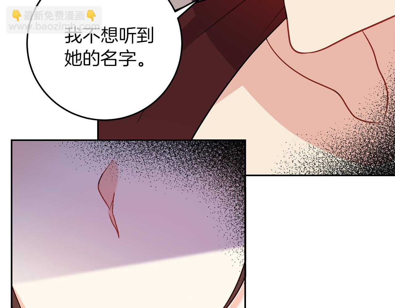 第48话 开始吧10