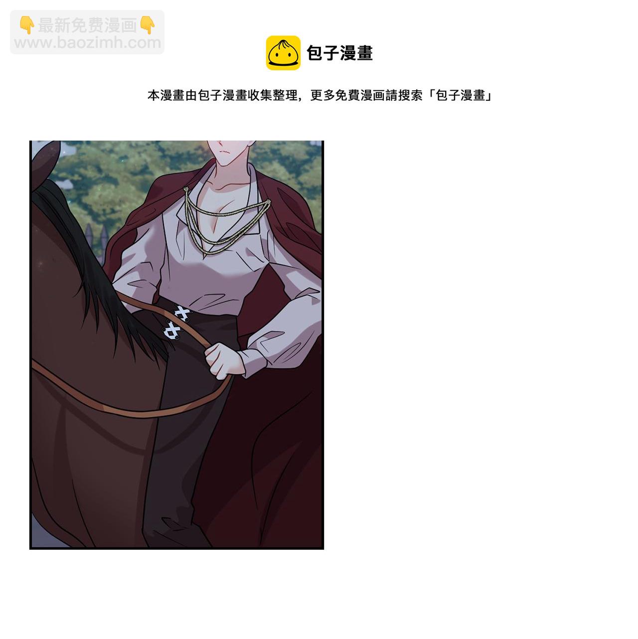第48话 开始吧100