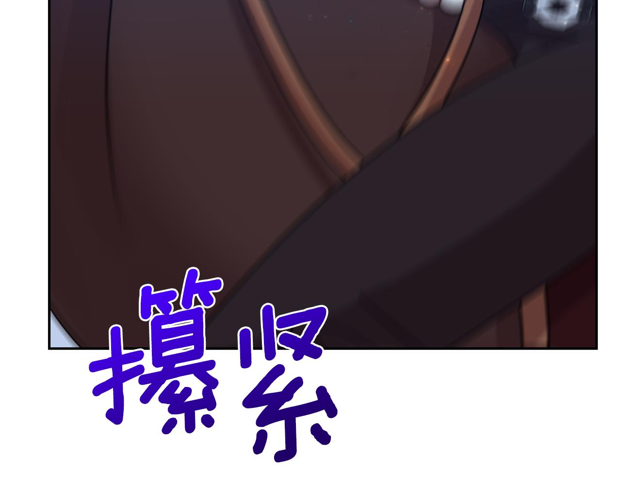 第48话 开始吧102