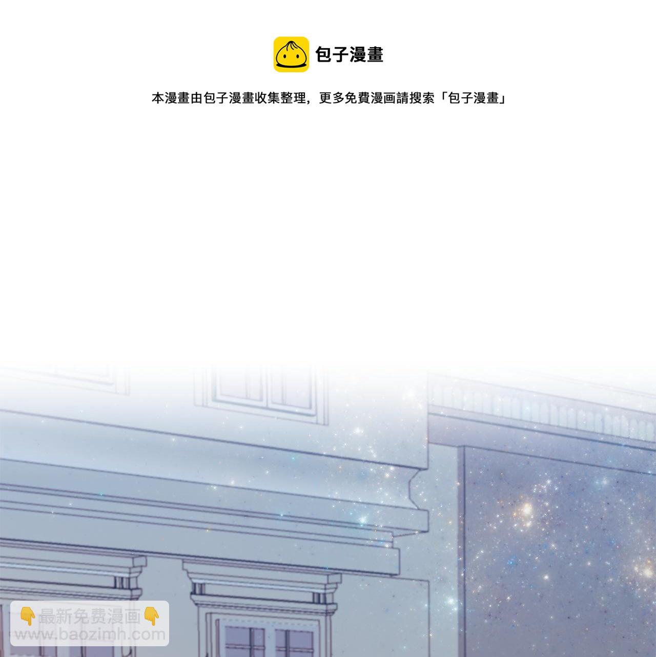 第48话 开始吧108