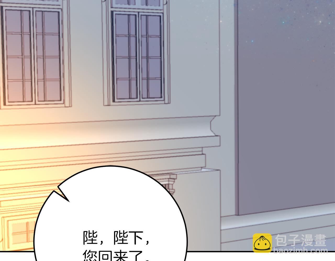 第48话 开始吧109