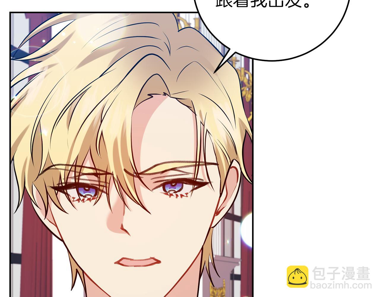 第48话 开始吧113