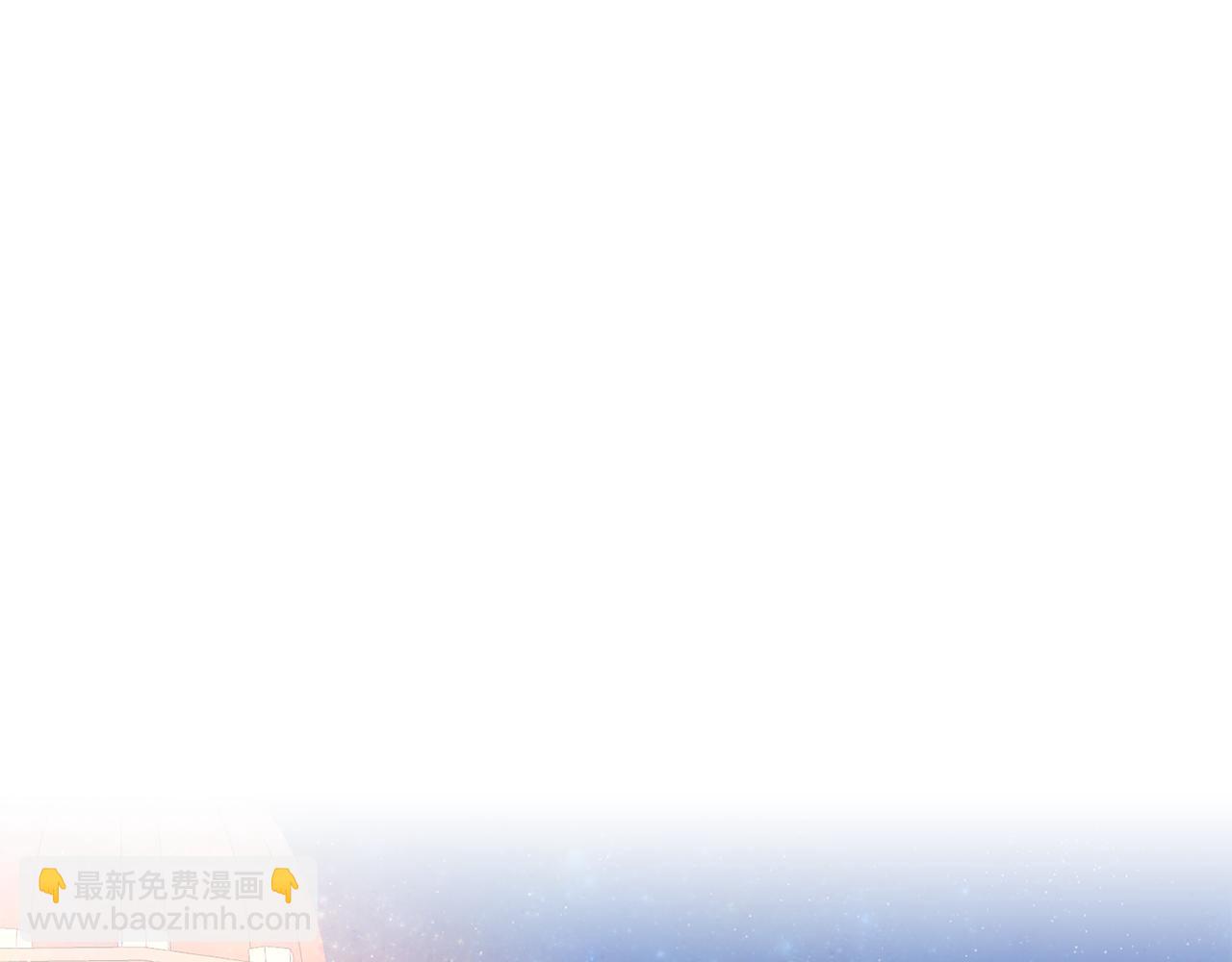 第48话 开始吧121