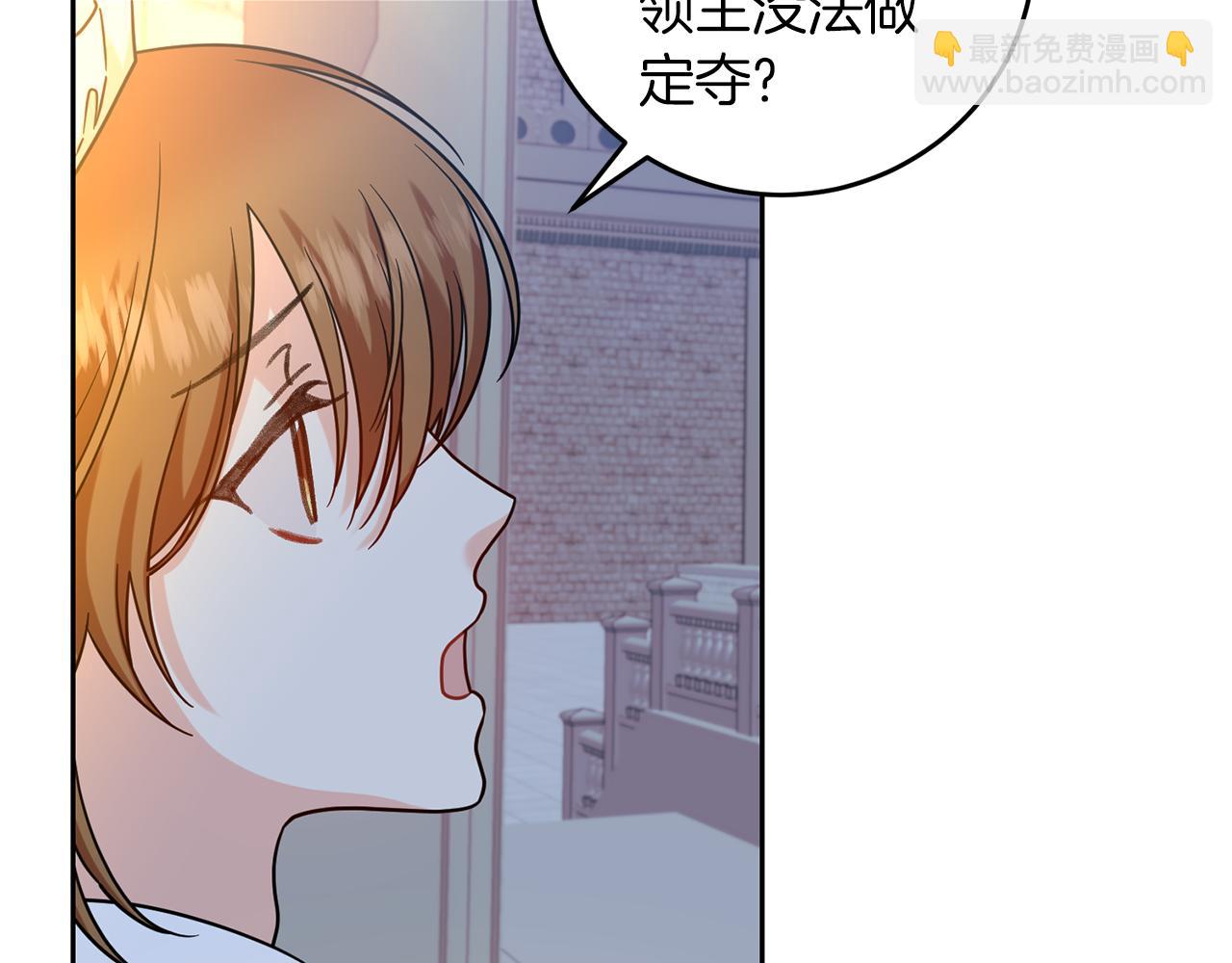 第48话 开始吧127