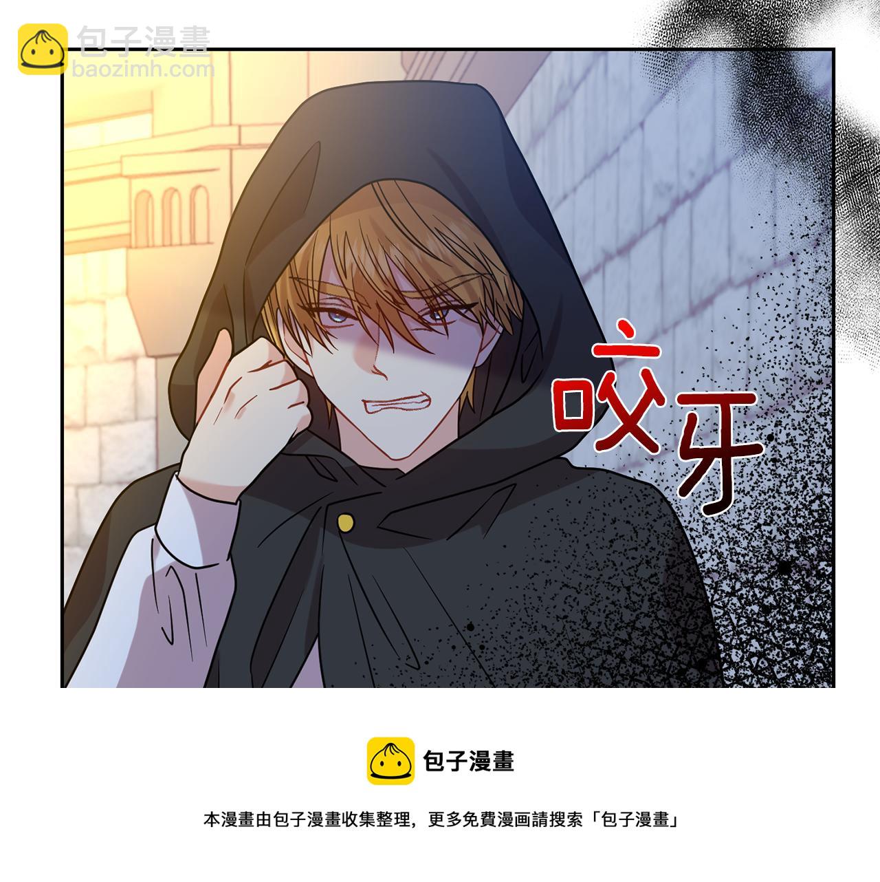 第48话 开始吧136