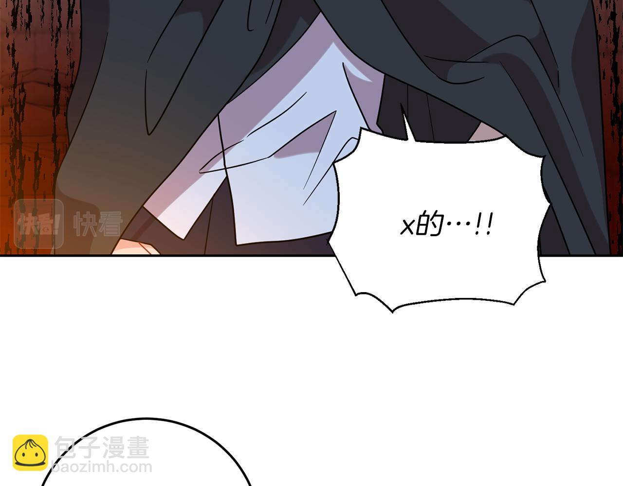 第48话 开始吧147