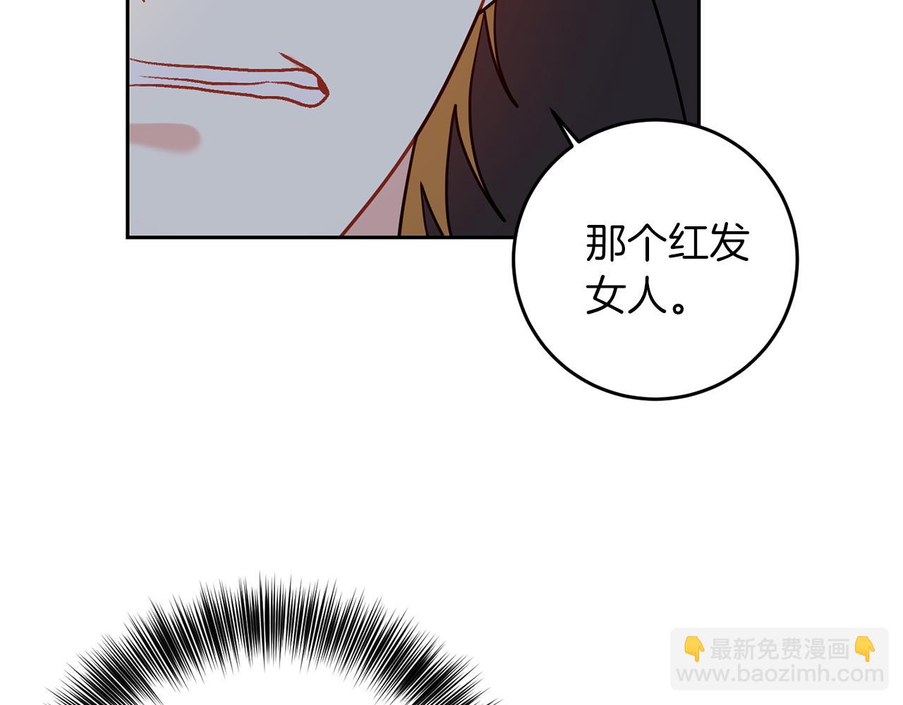 第48话 开始吧149