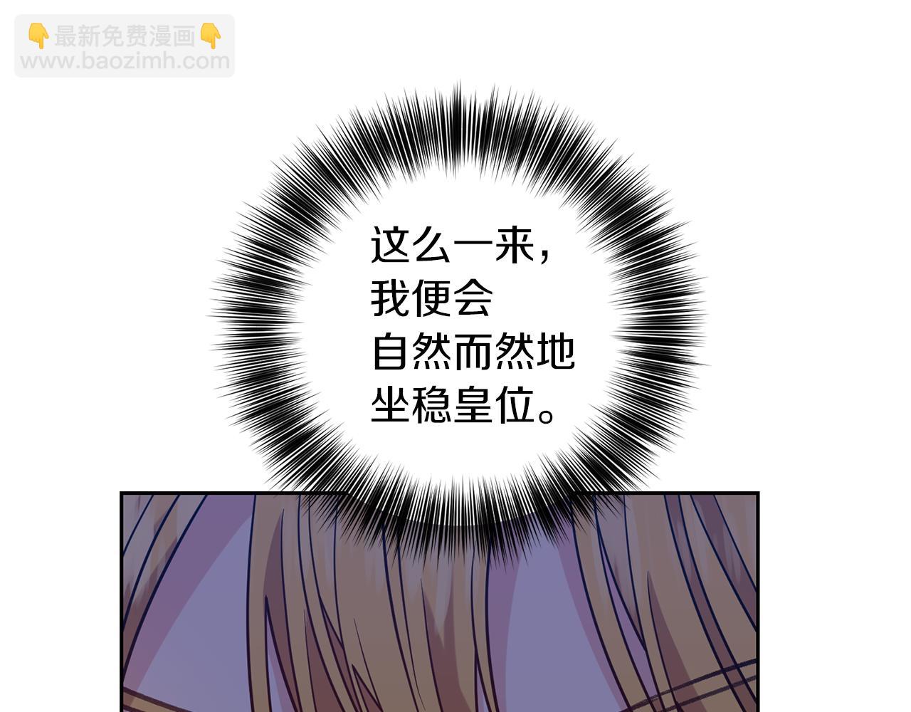 第48话 开始吧153