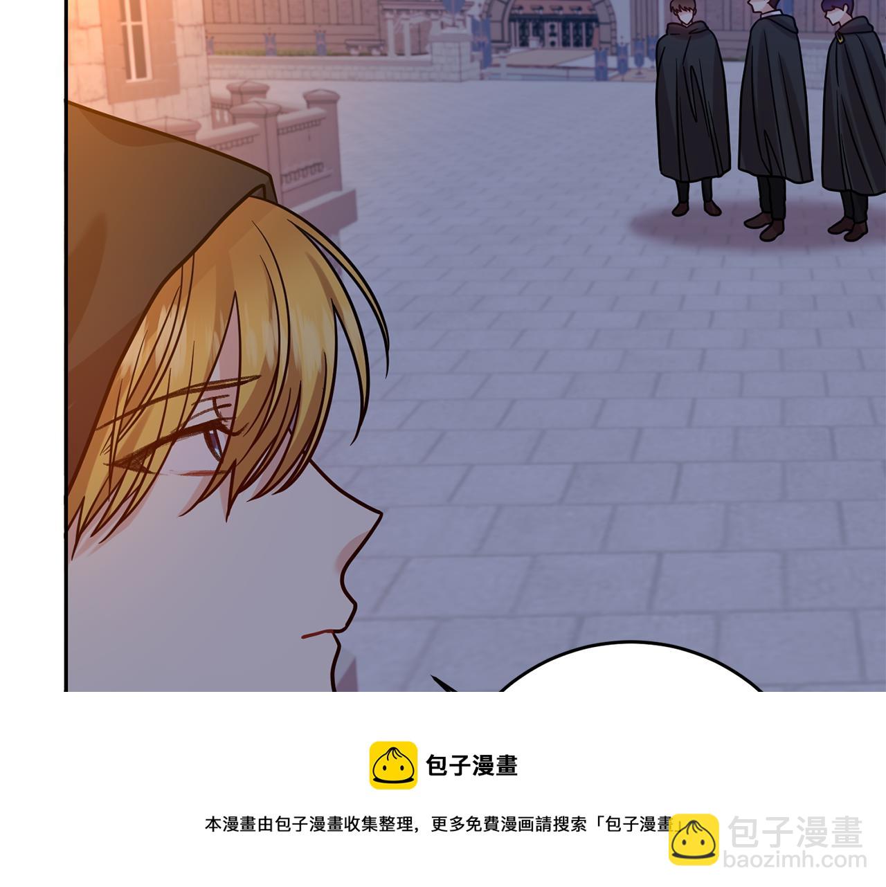 第48话 开始吧156