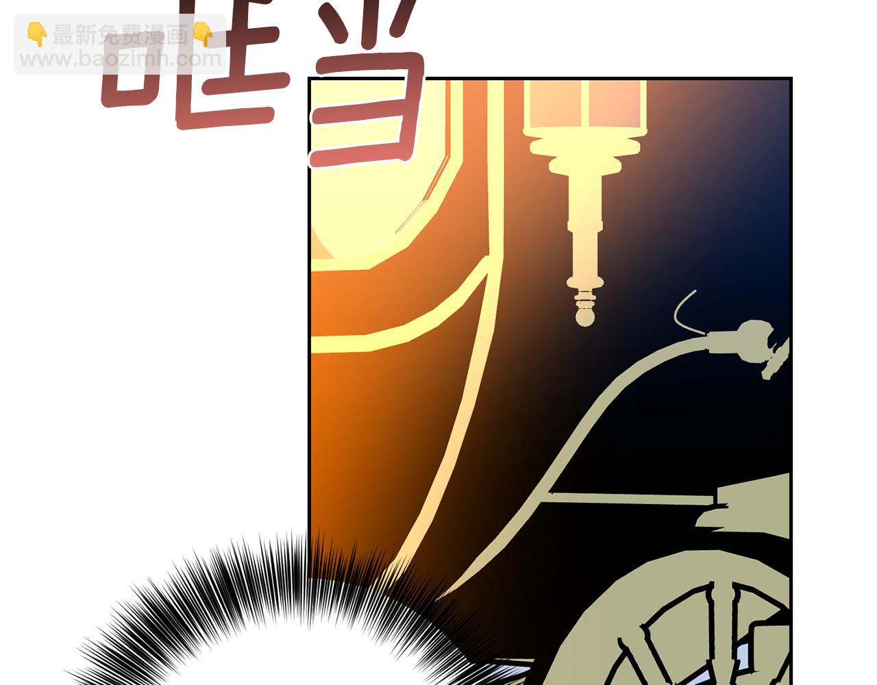 第48话 开始吧162