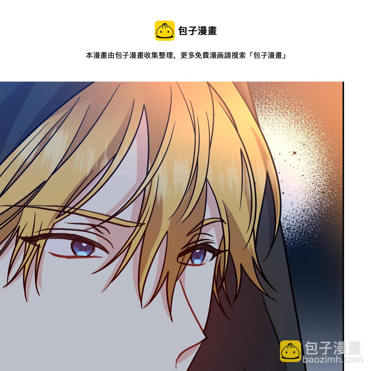 第48话 开始吧164