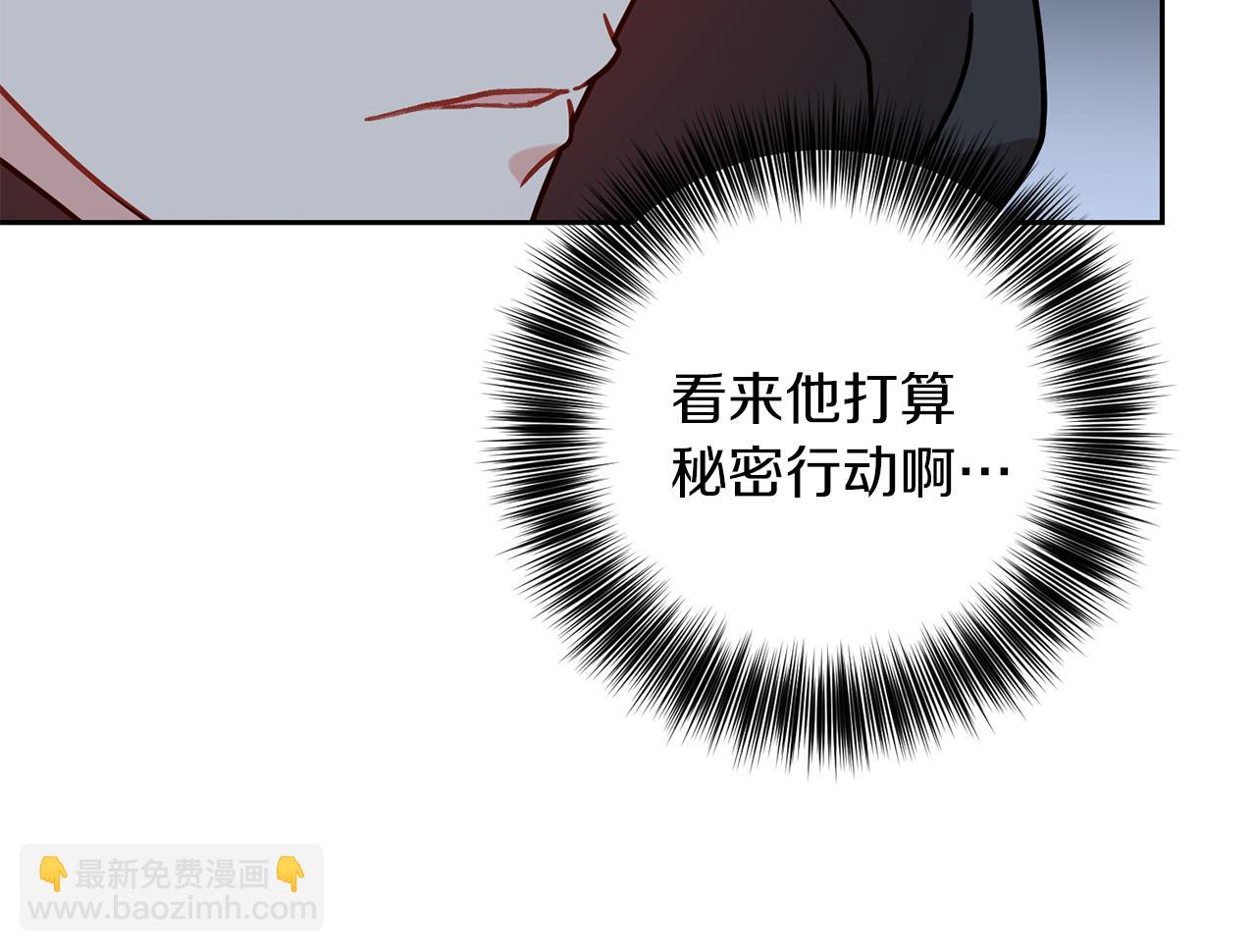 第48话 开始吧165