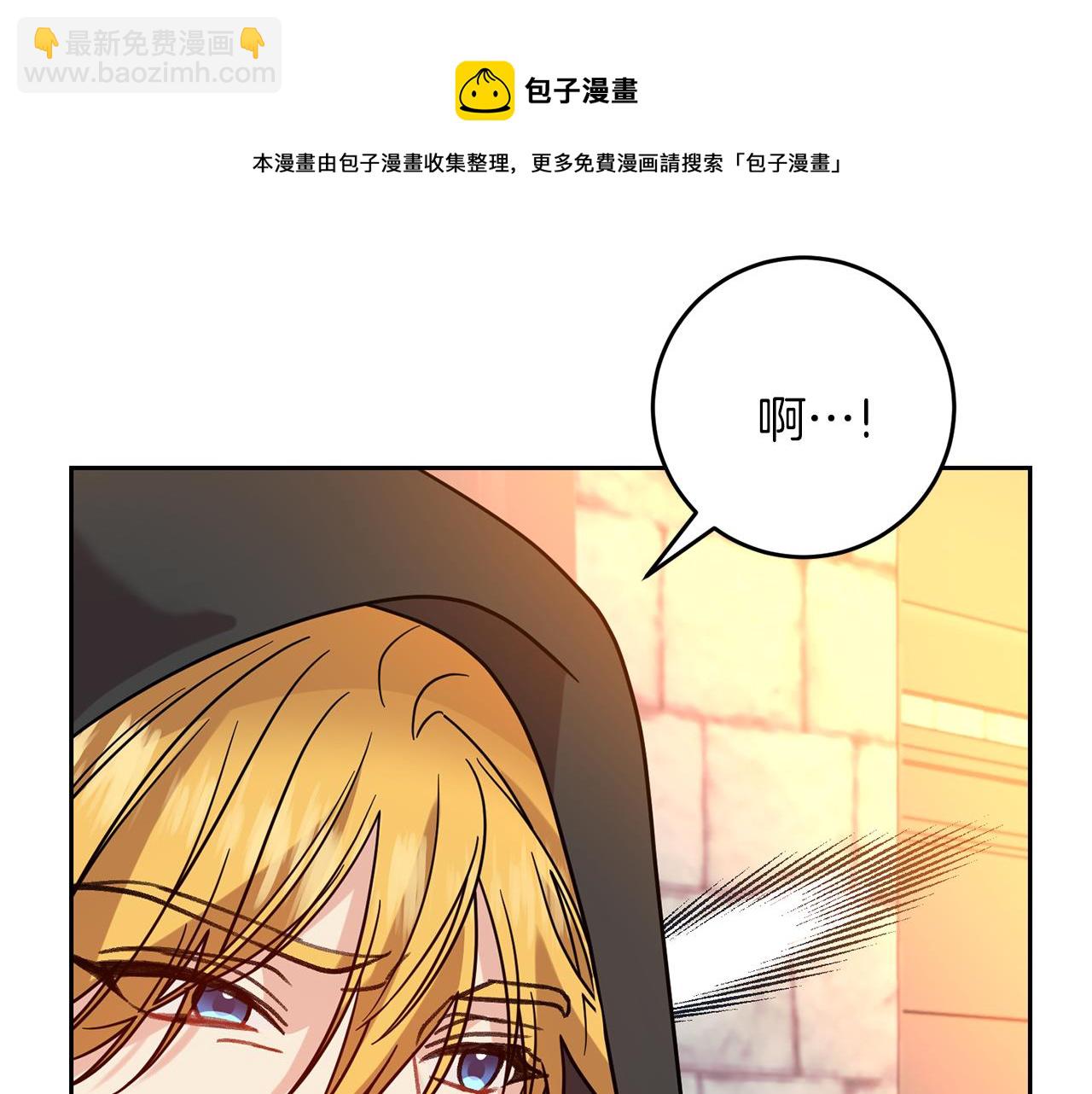 第48话 开始吧168
