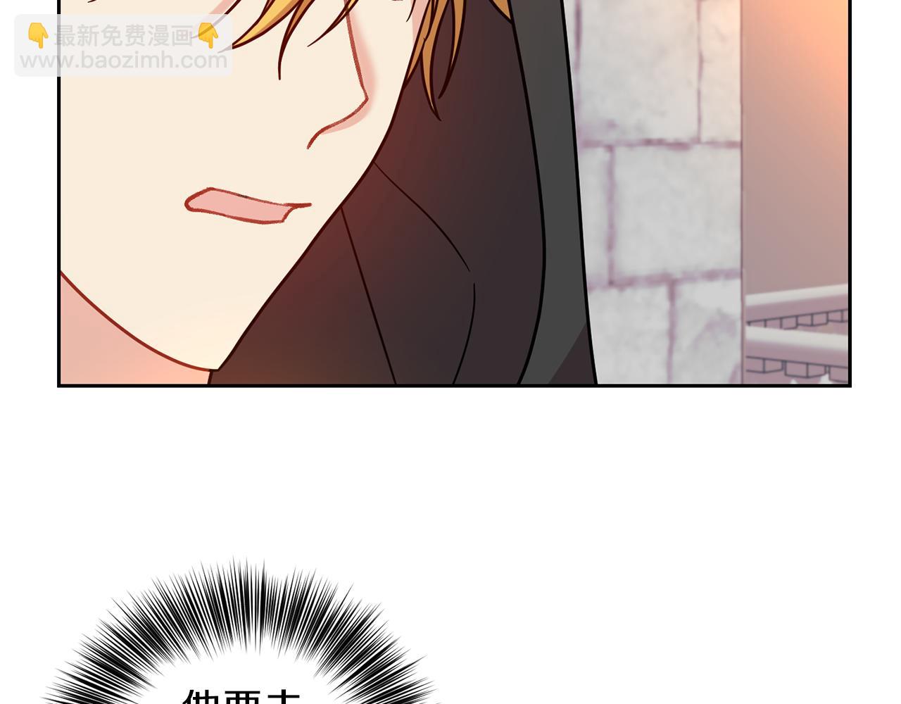 第48话 开始吧169
