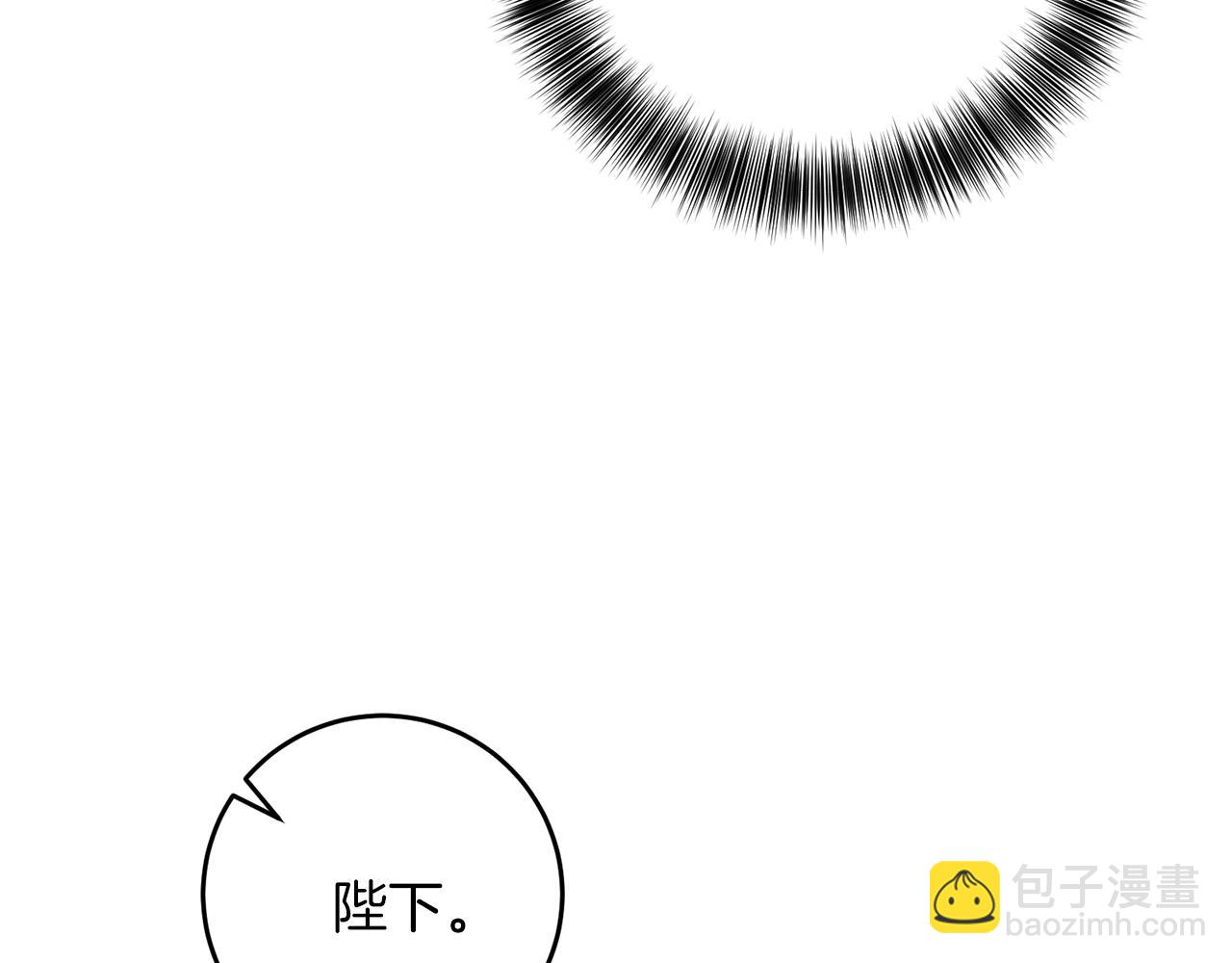 第48话 开始吧17