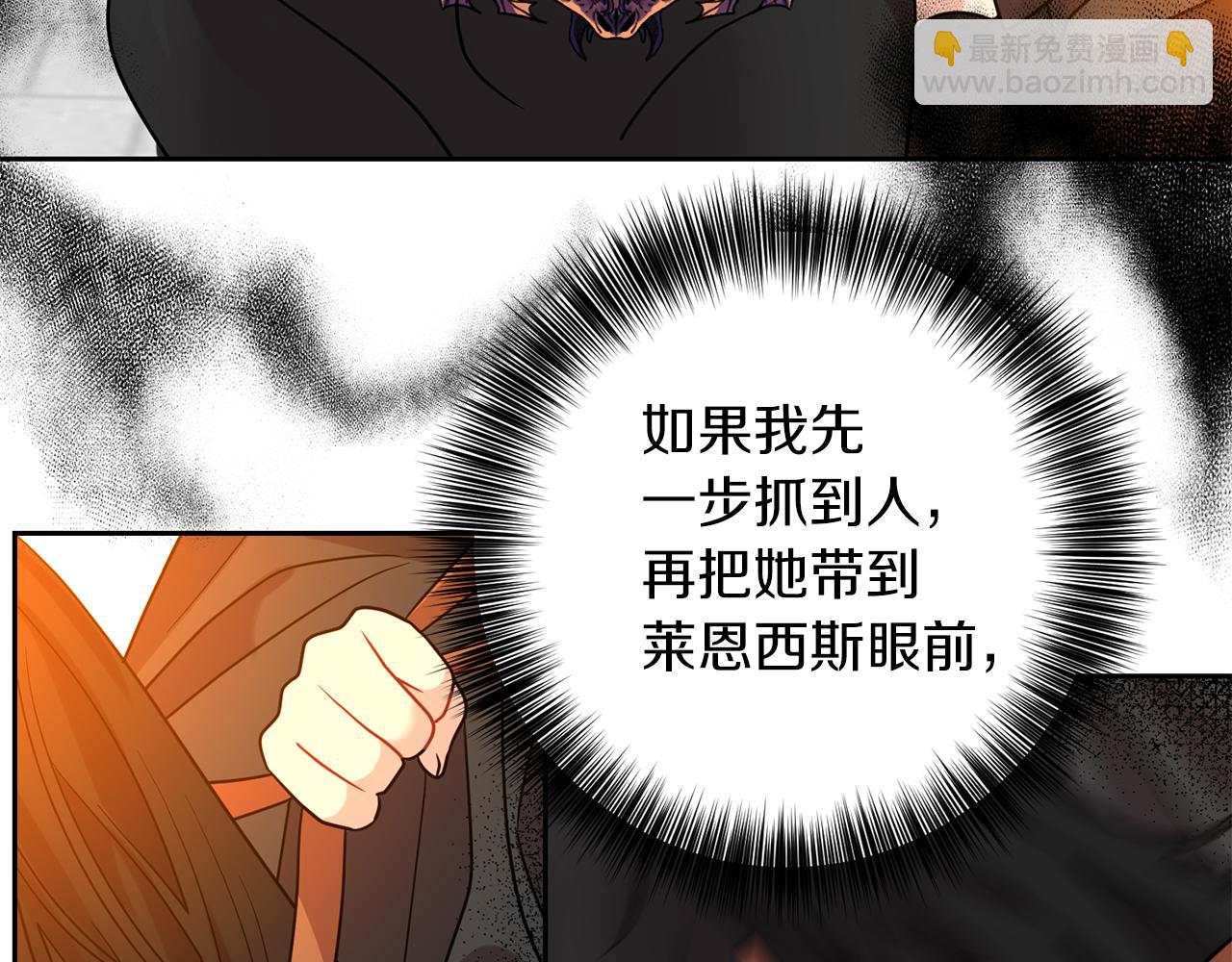 第48话 开始吧174