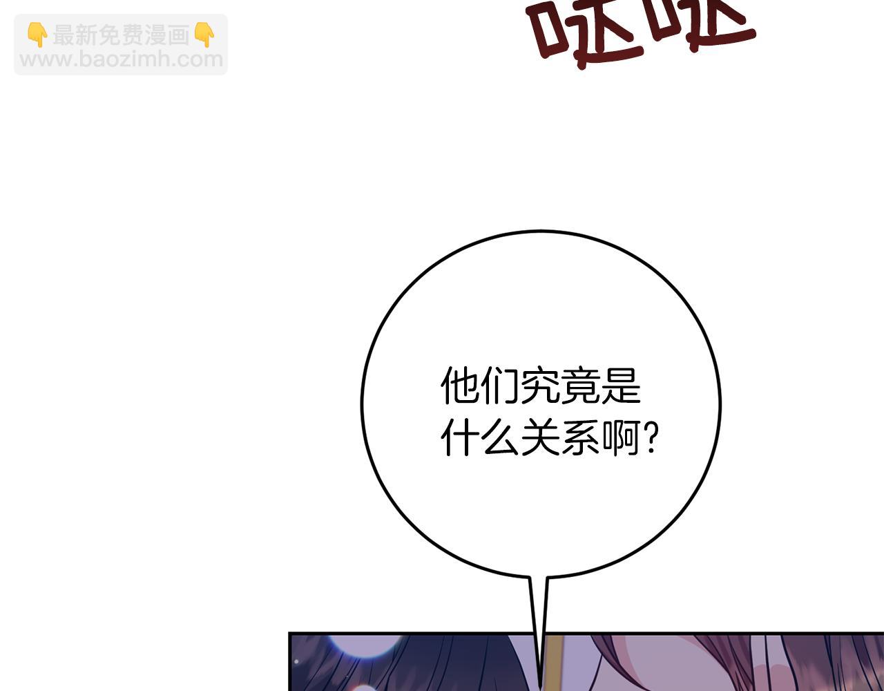 第48话 开始吧26
