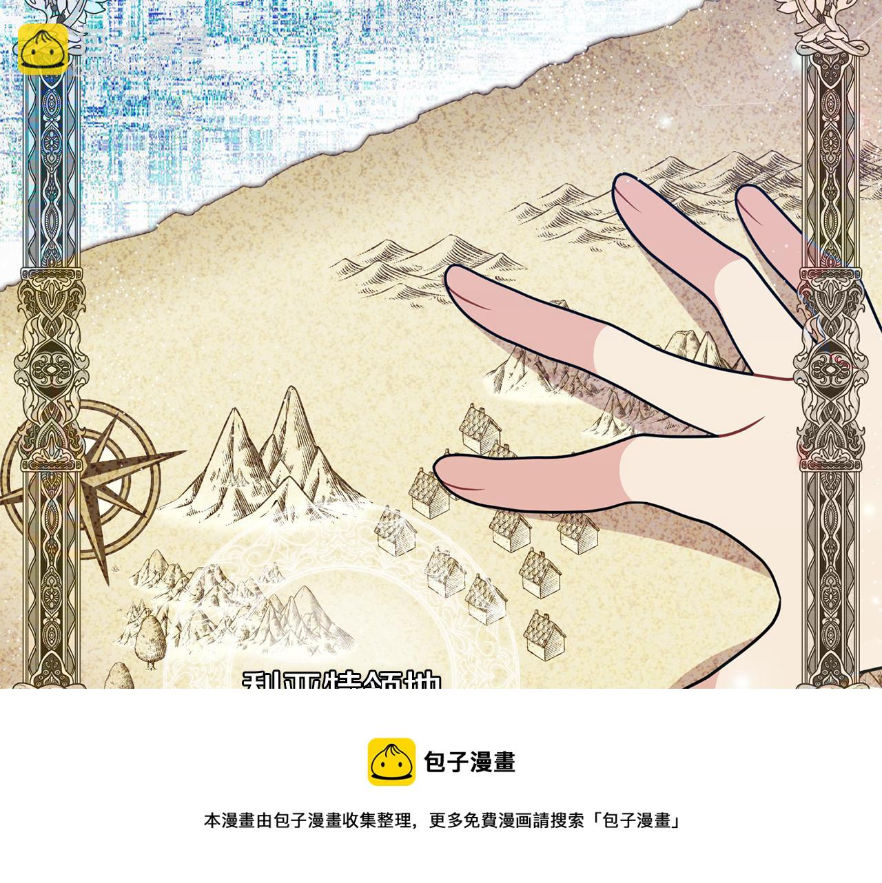 第48话 开始吧36