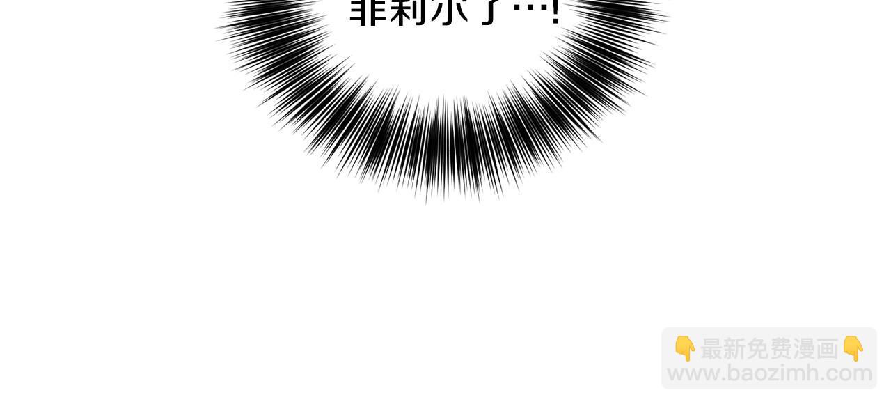 第48话 开始吧41