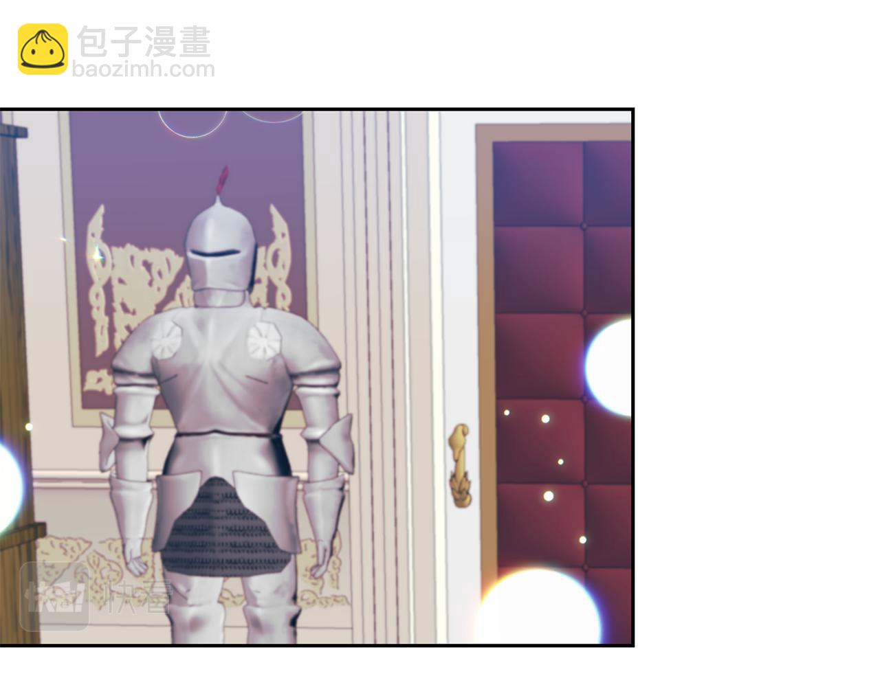第48话 开始吧45