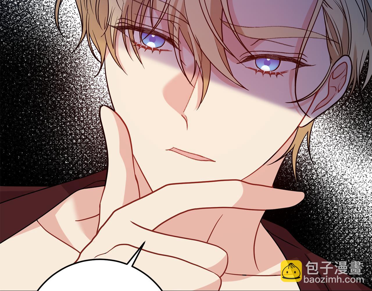 第48话 开始吧5