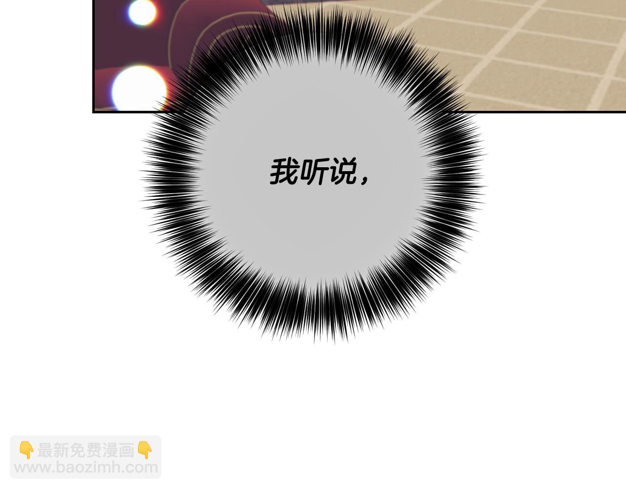 第48话 开始吧51