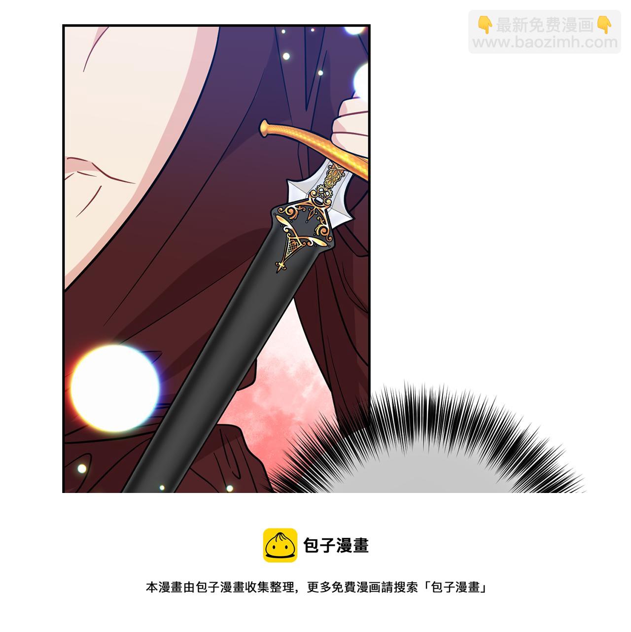 第48话 开始吧52