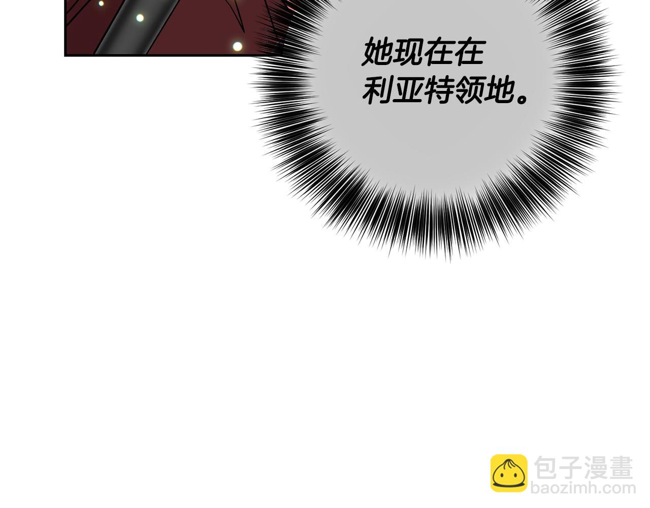 第48话 开始吧53