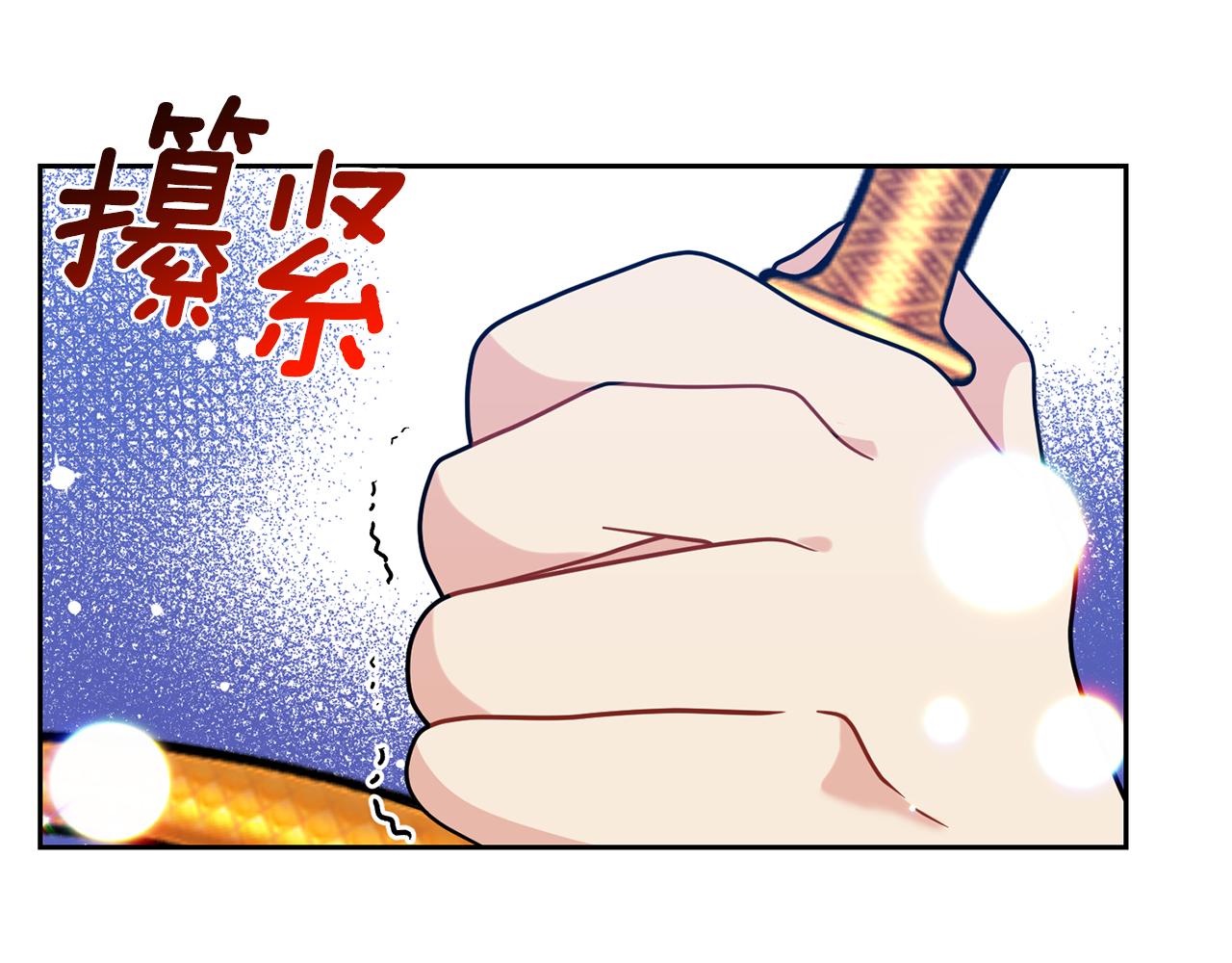 第48话 开始吧57