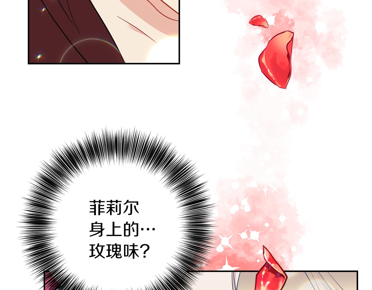 第48话 开始吧65