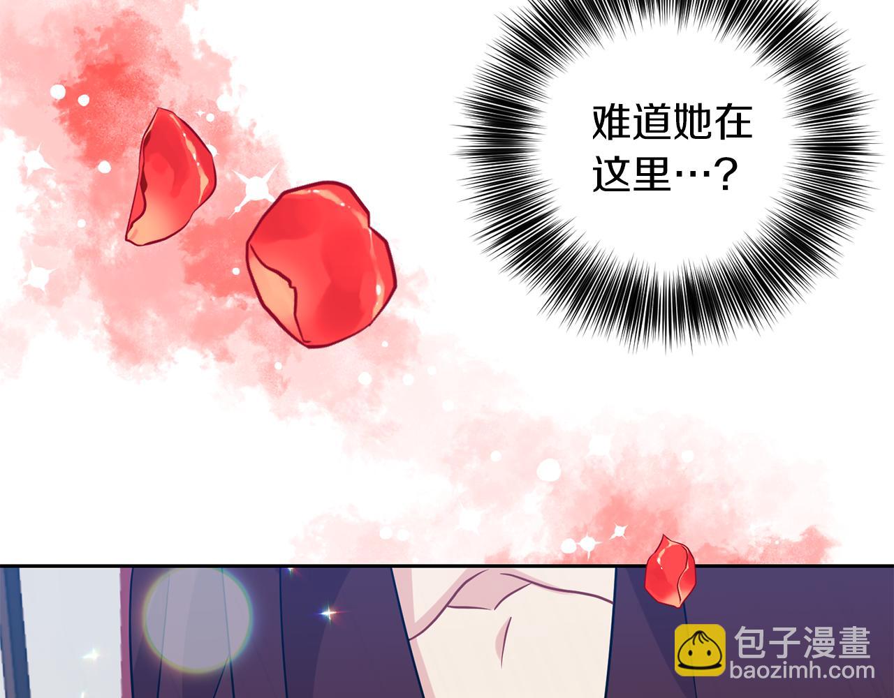 第48话 开始吧67