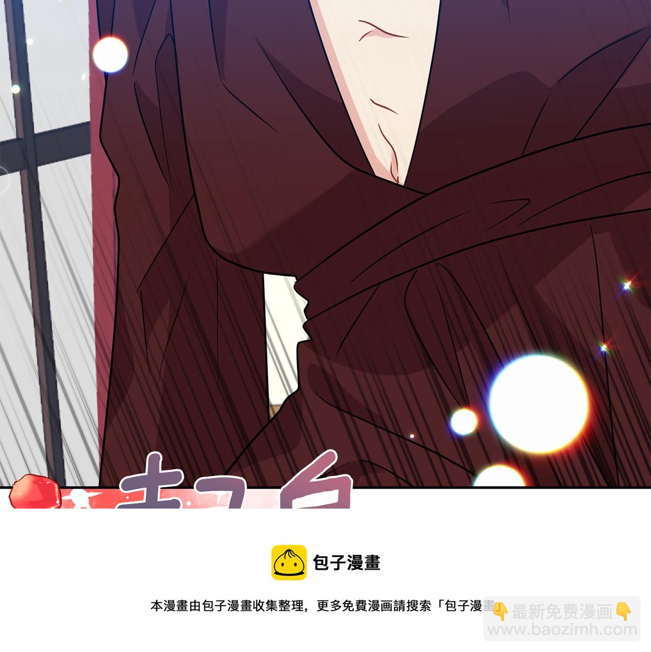第48话 开始吧68