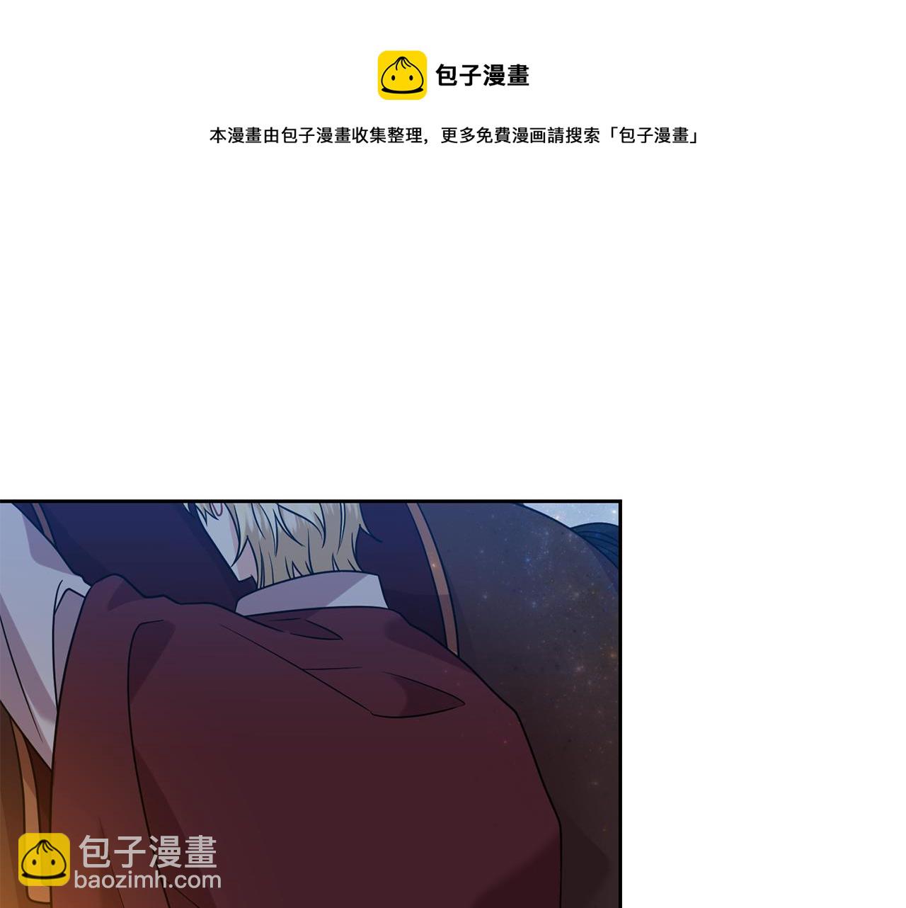 第48话 开始吧76