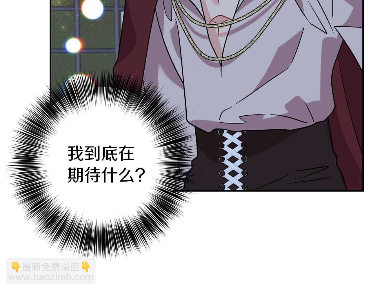 第48话 开始吧89