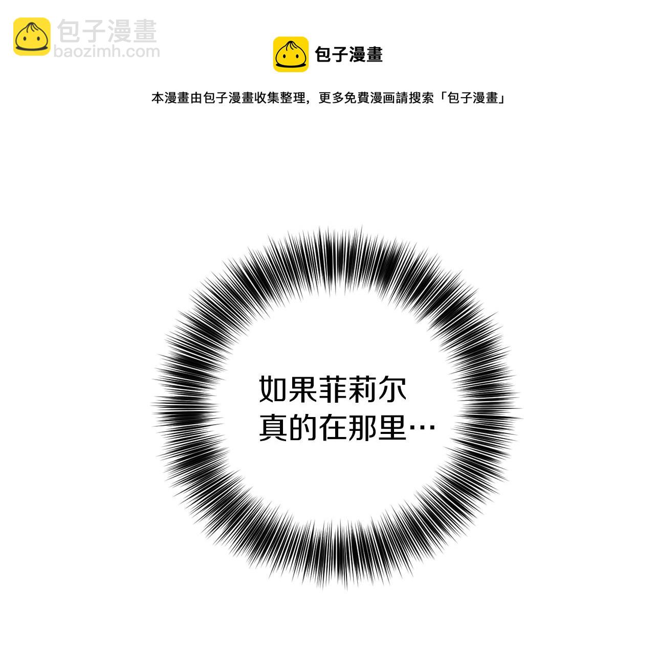 第48话 开始吧96