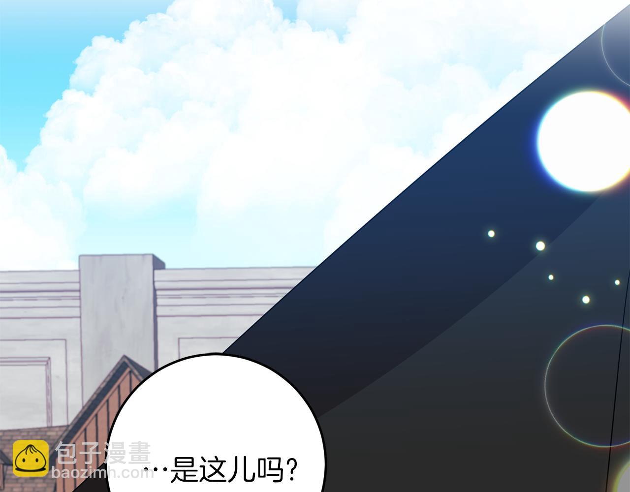 第49话 苦恼1