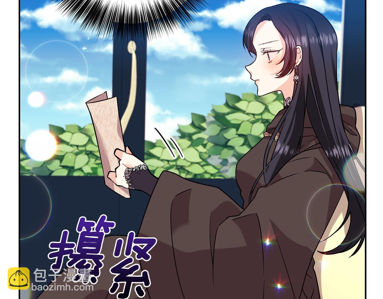 第49话 苦恼113