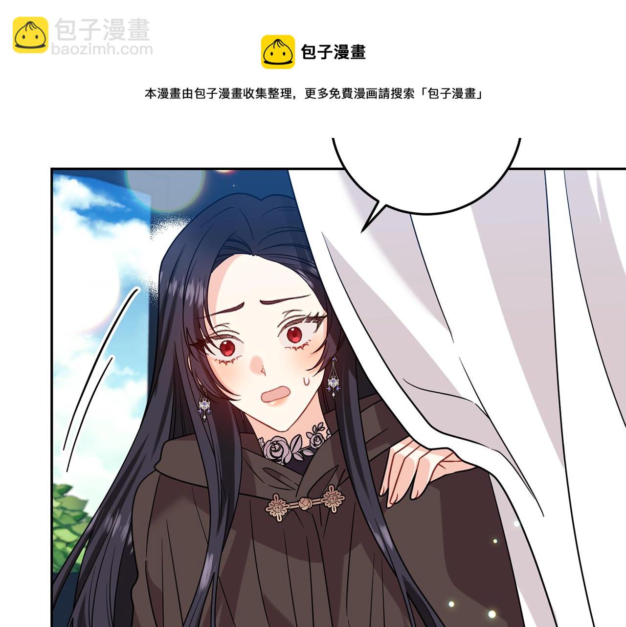 第49话 苦恼118