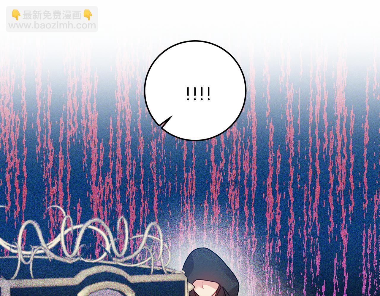 第49话 苦恼120