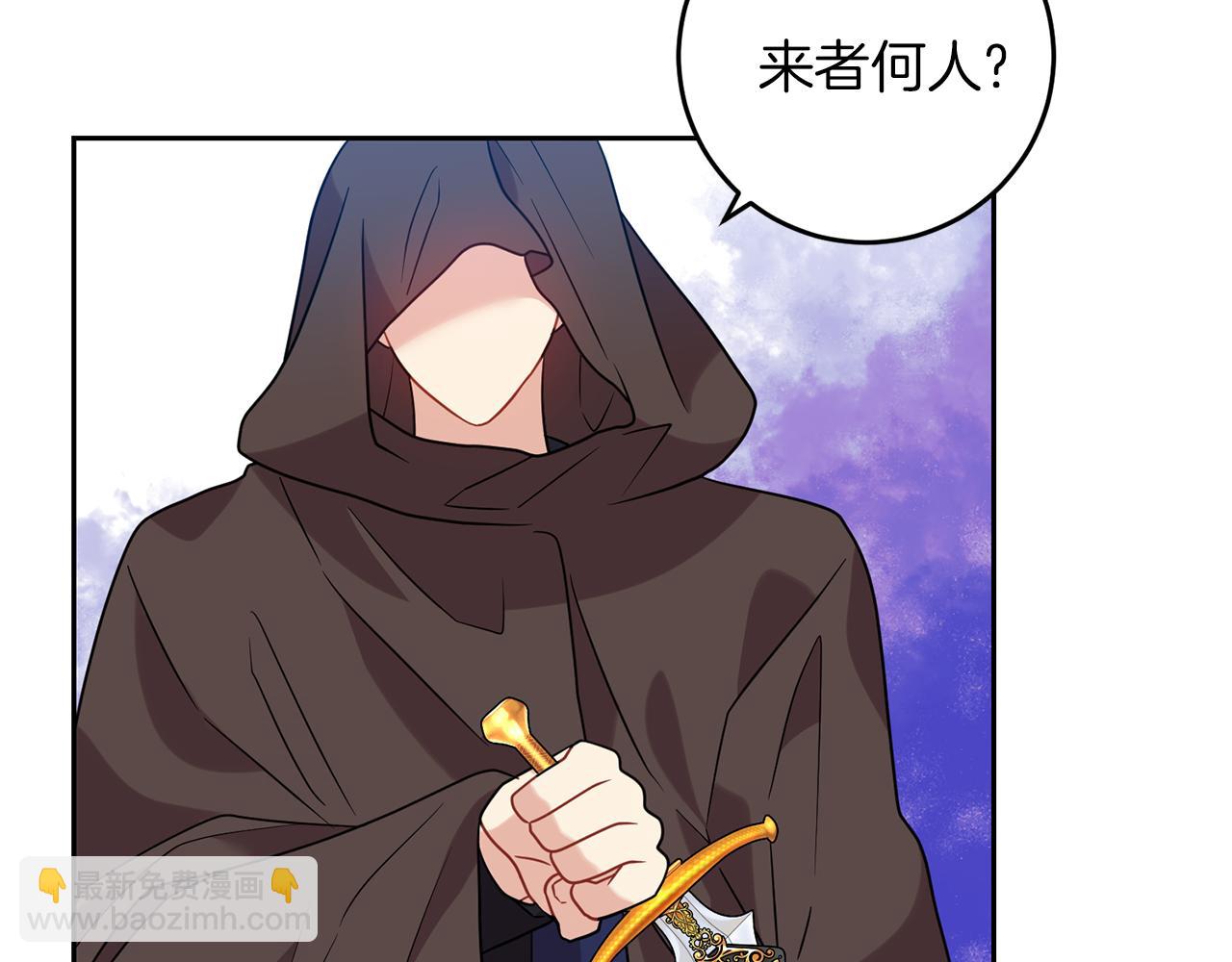 第49话 苦恼123