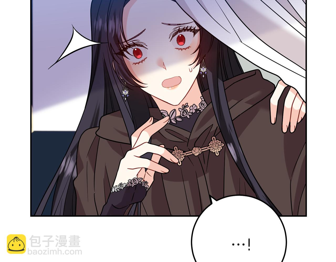 第49话 苦恼130