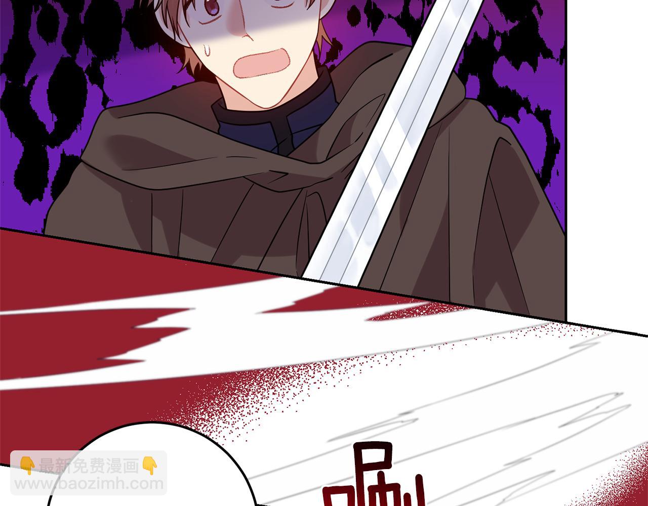 第49话 苦恼133