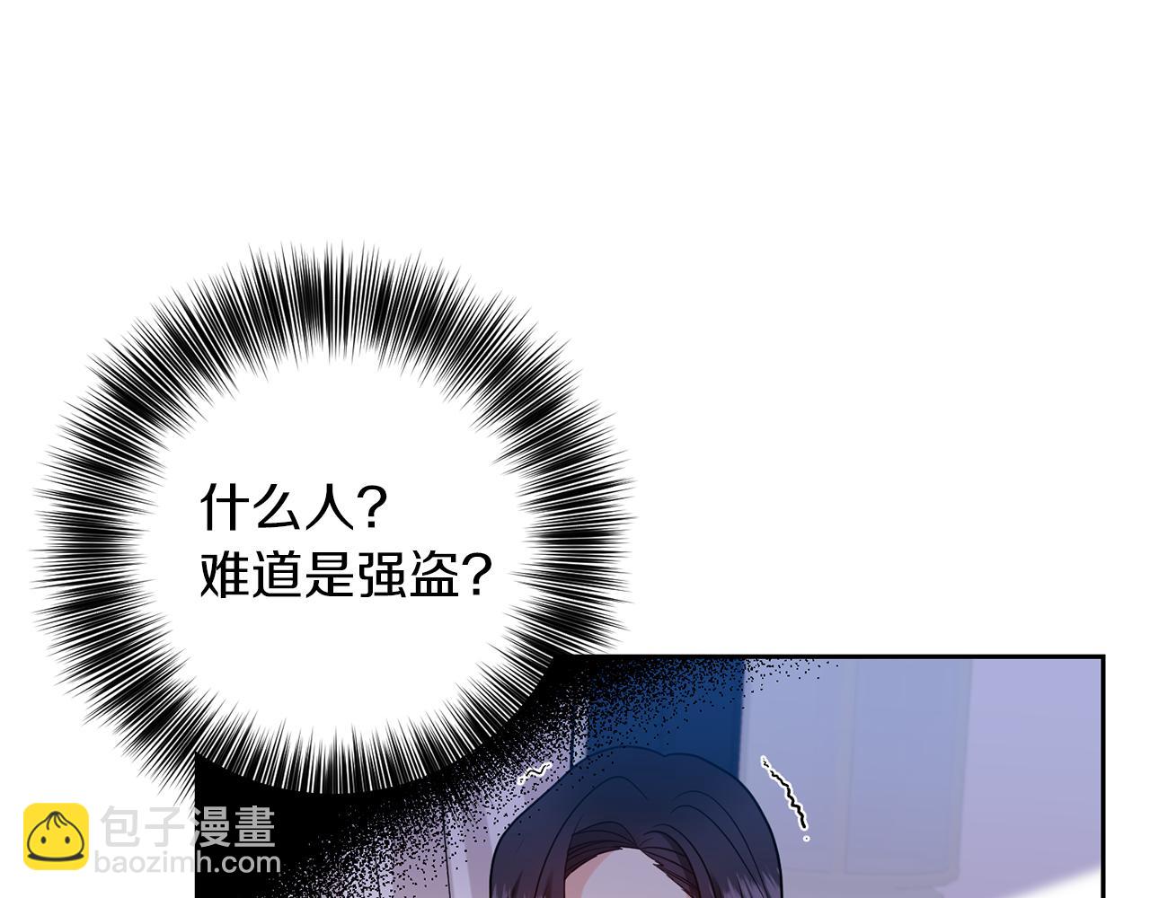 第49话 苦恼136