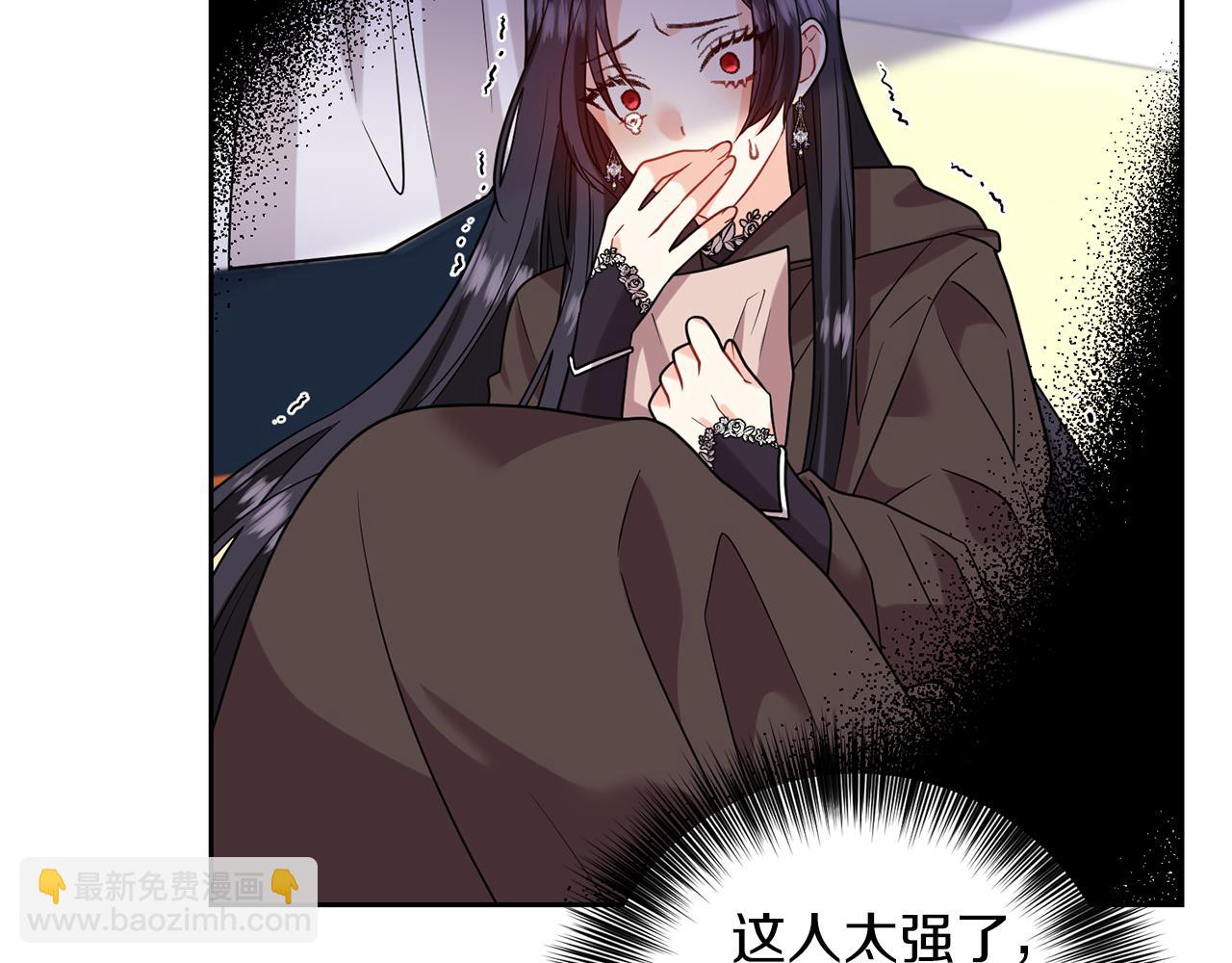 第49话 苦恼137