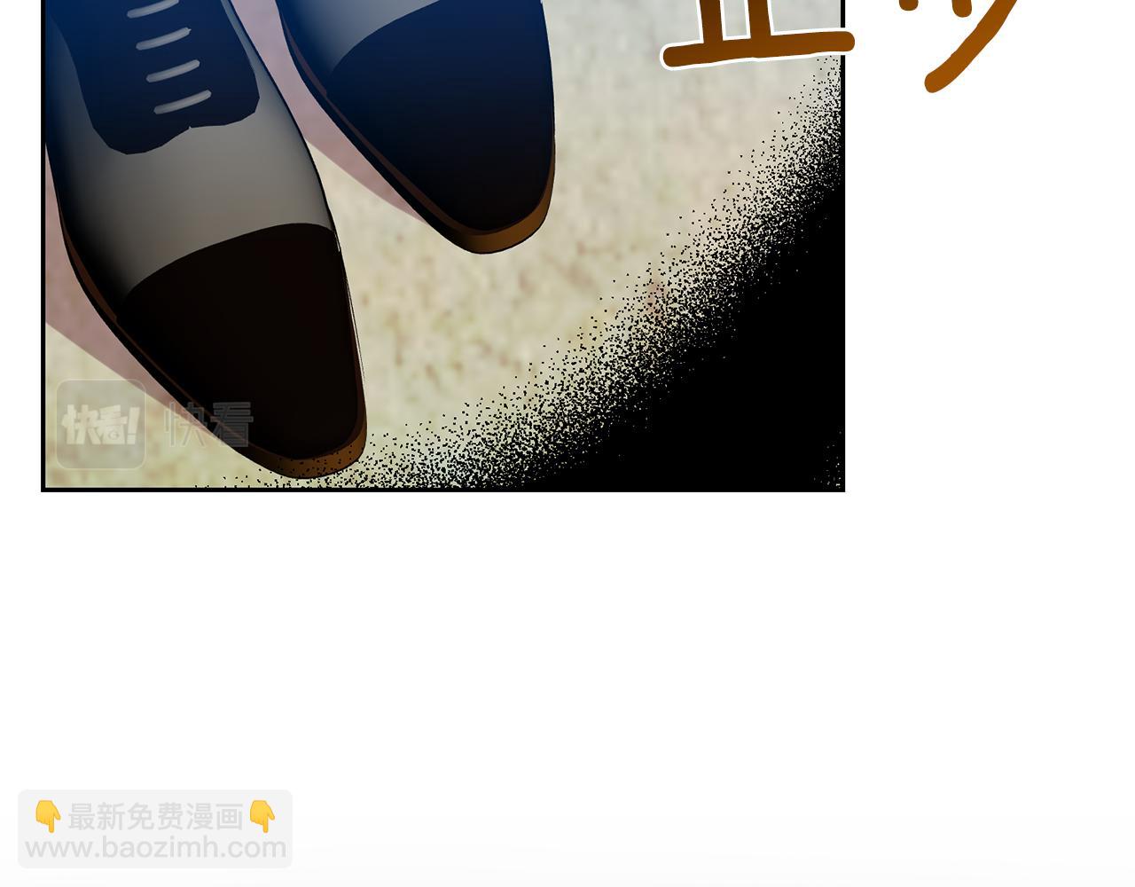 第49话 苦恼139