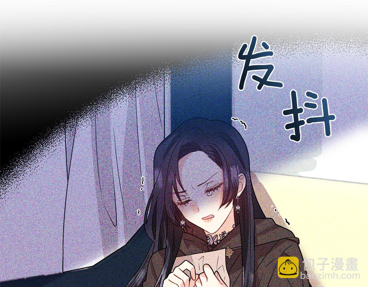 第49话 苦恼140