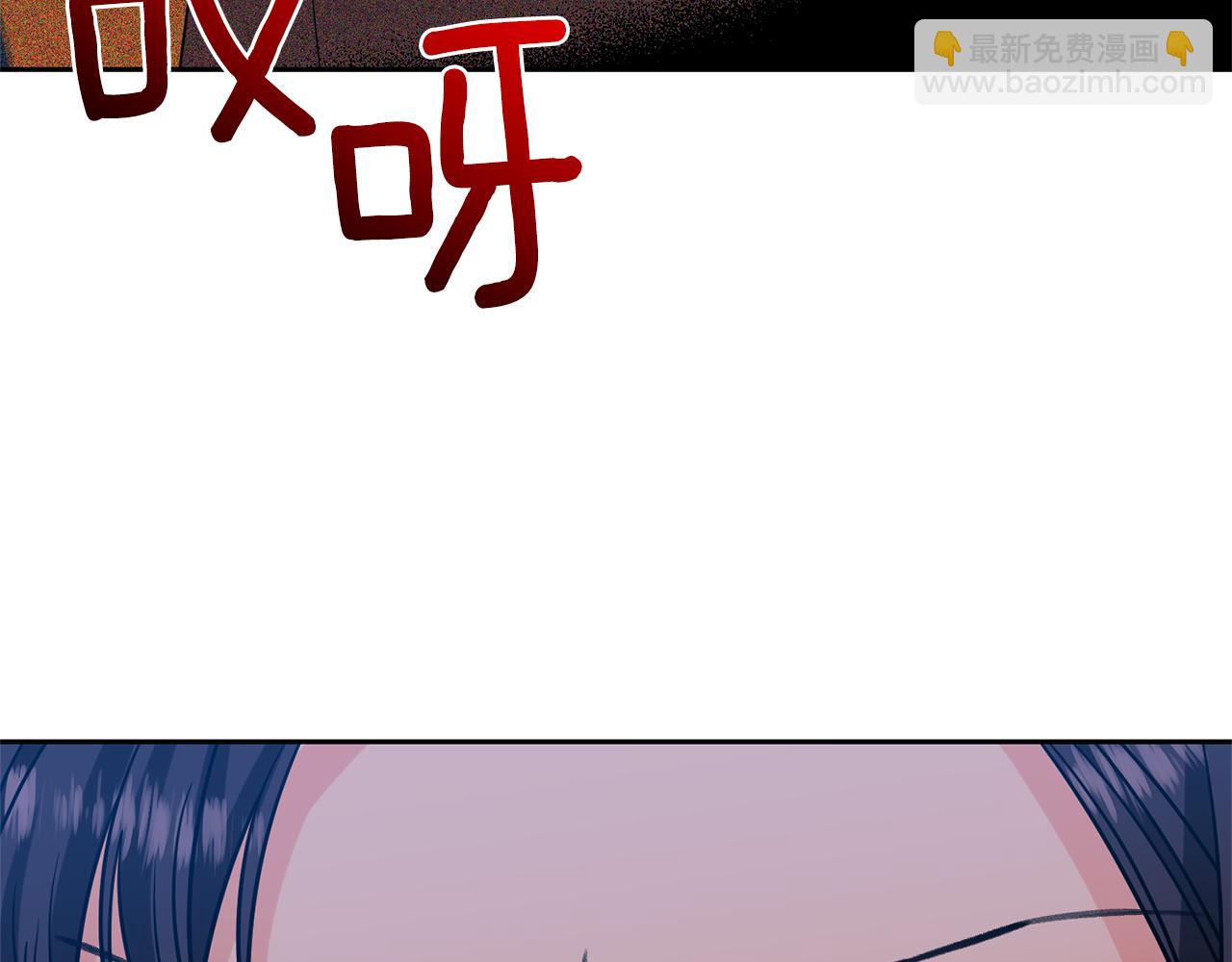 第49话 苦恼142