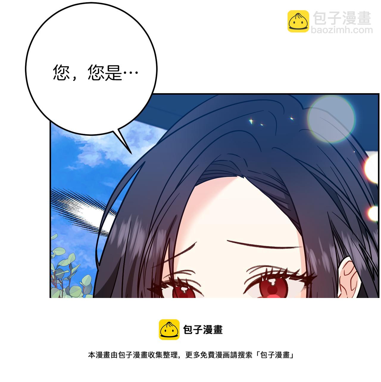 第49话 苦恼148