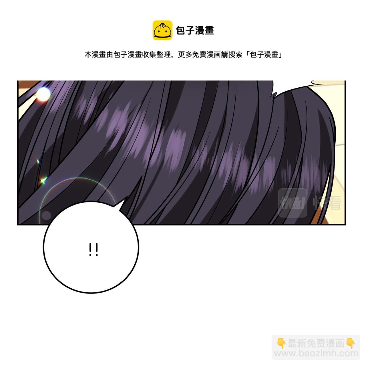 第49话 苦恼162